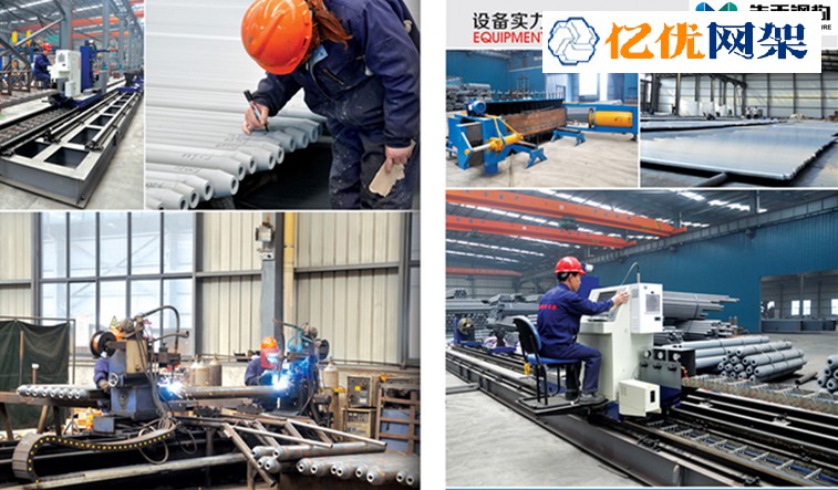 昌吉网架加工车间